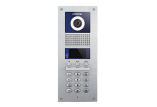 Video interfoni za vise korisnika RFID video pozivni tablo DRC-GUM-RF1[1].png